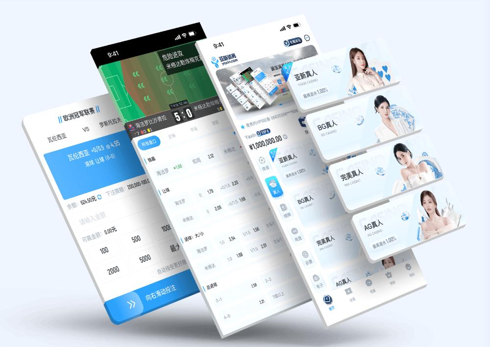 196-sportsApp下载 – 线上最佳足球买球的APP 196-sportsApp下载 – 线上最佳足球买球的APP