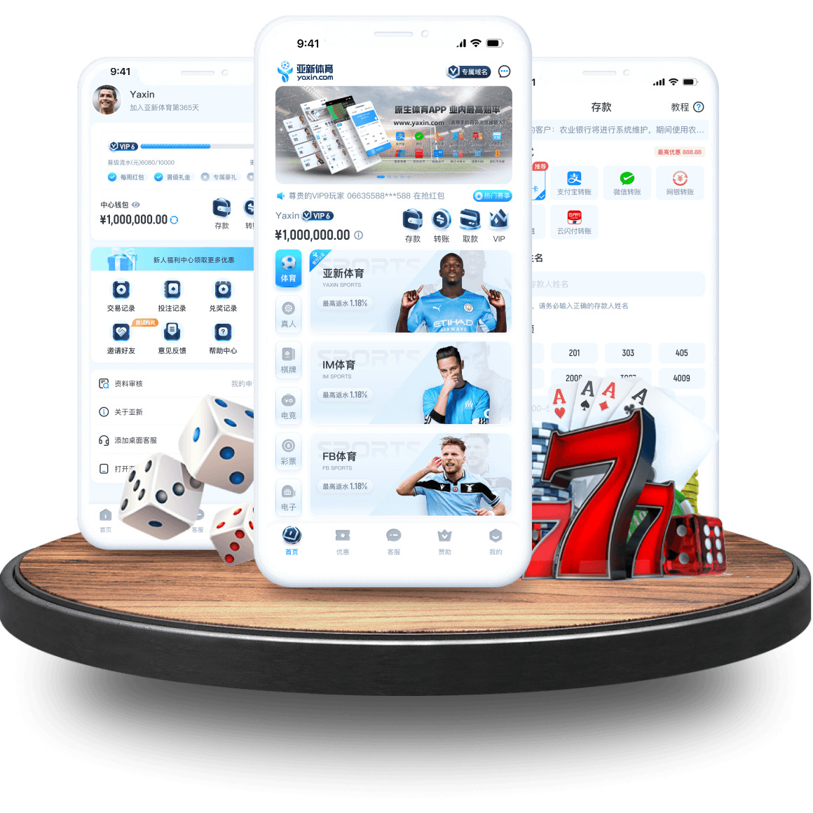 196-sports全站app 196-sports全站app